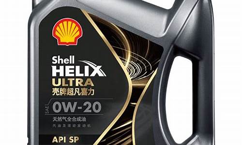 shell机油价格_sn机油价格