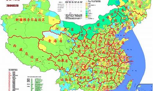 调整后各省区市和中心城市汽柴油价格_汽、