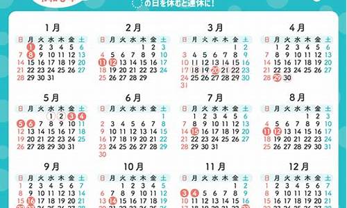 2024年3月26日国际油价_2021年3月24日国际油价