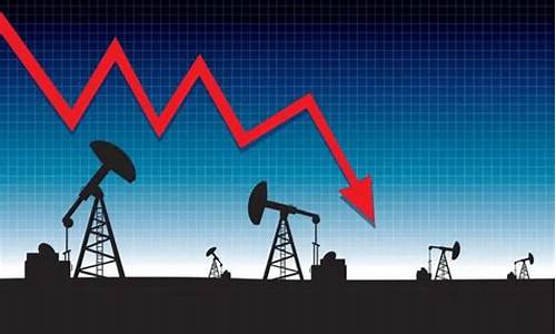 国际油价如坐过山车国内油价或迎年内第三降_国际油价格多少钱