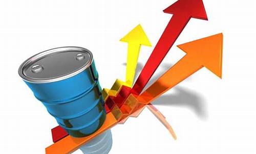 国际油价持续上涨对国内影响_国际油价持续上涨对国内影响大吗