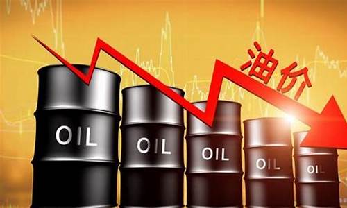 中国油价涨价原因_国内油价上涨原因分析