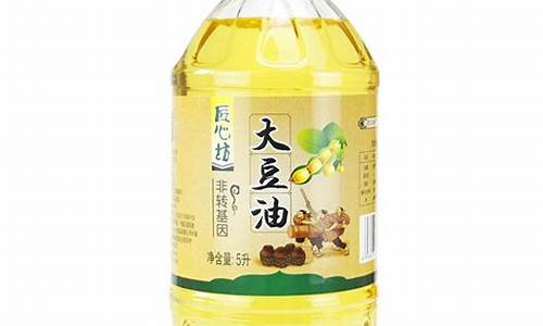 五升大豆油价格_5升大豆油价格